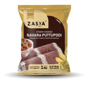 Navara Puttupodi | Steam Made
