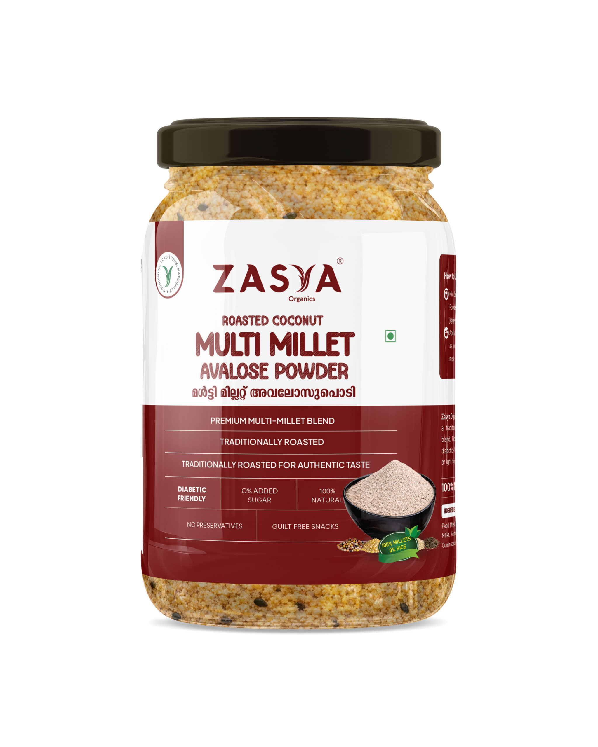 Multi Millet Avalose Podi | 100% Millets | 0% Rice