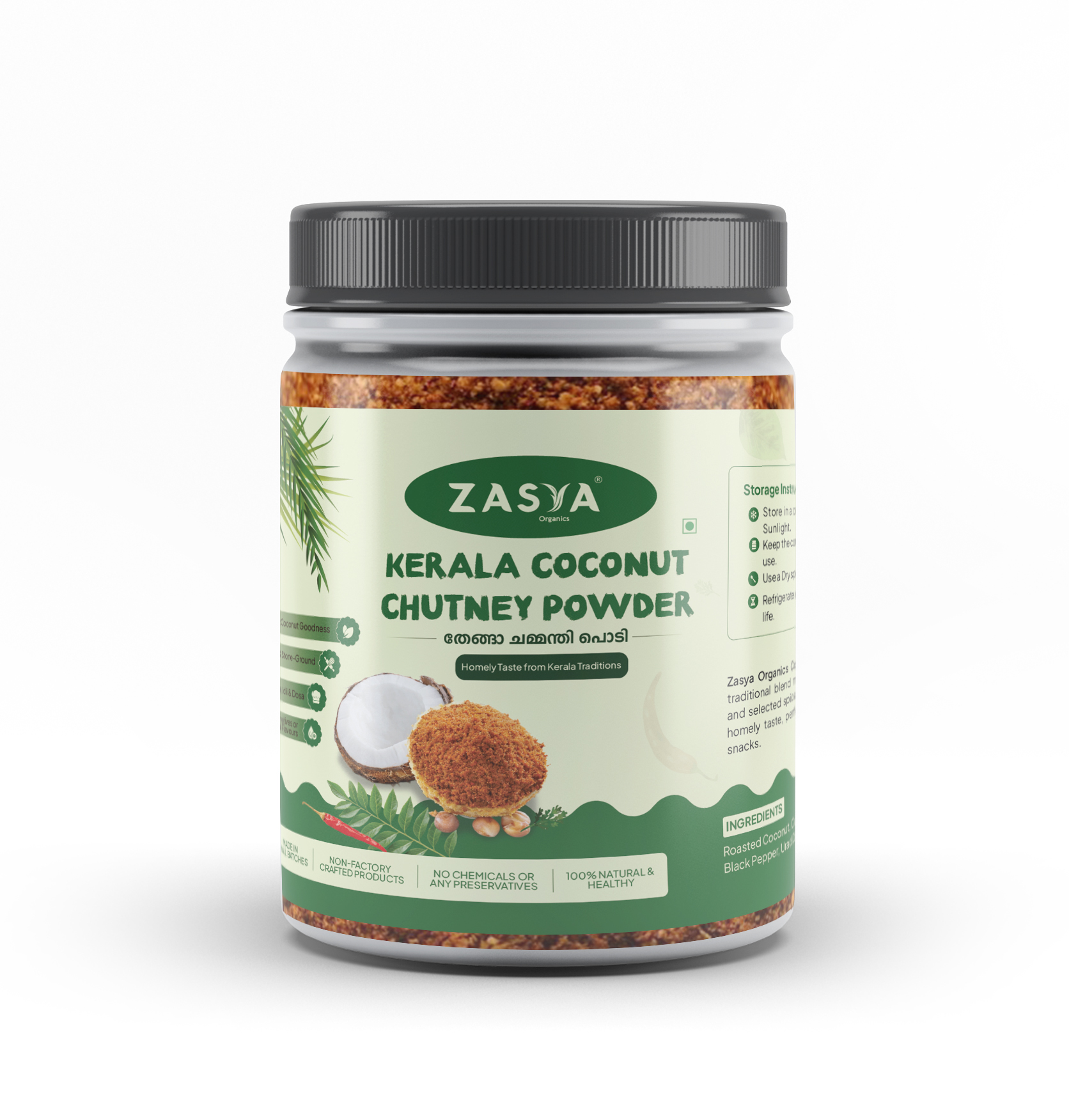 Coconut Chutney Powder | Veppilakatti