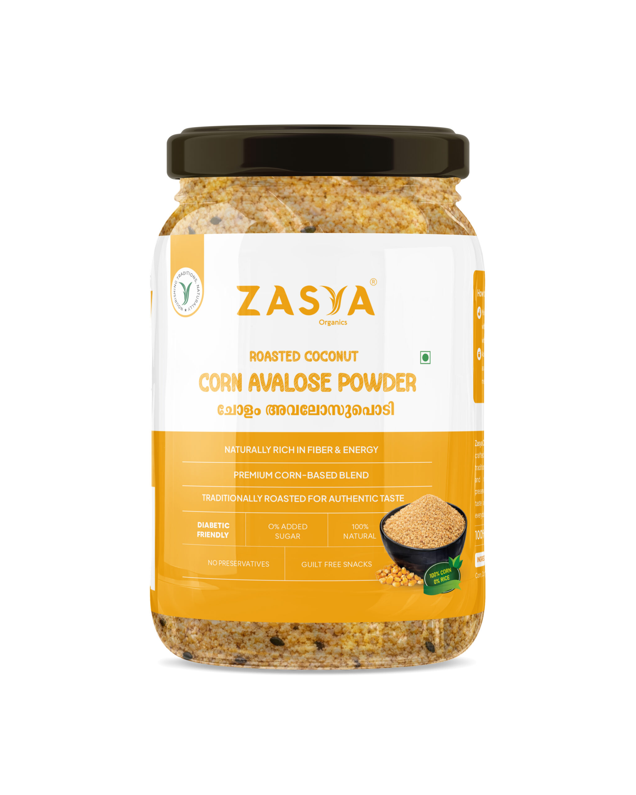 Cholam Avalose Podi | 100% Corn | 0% Rice