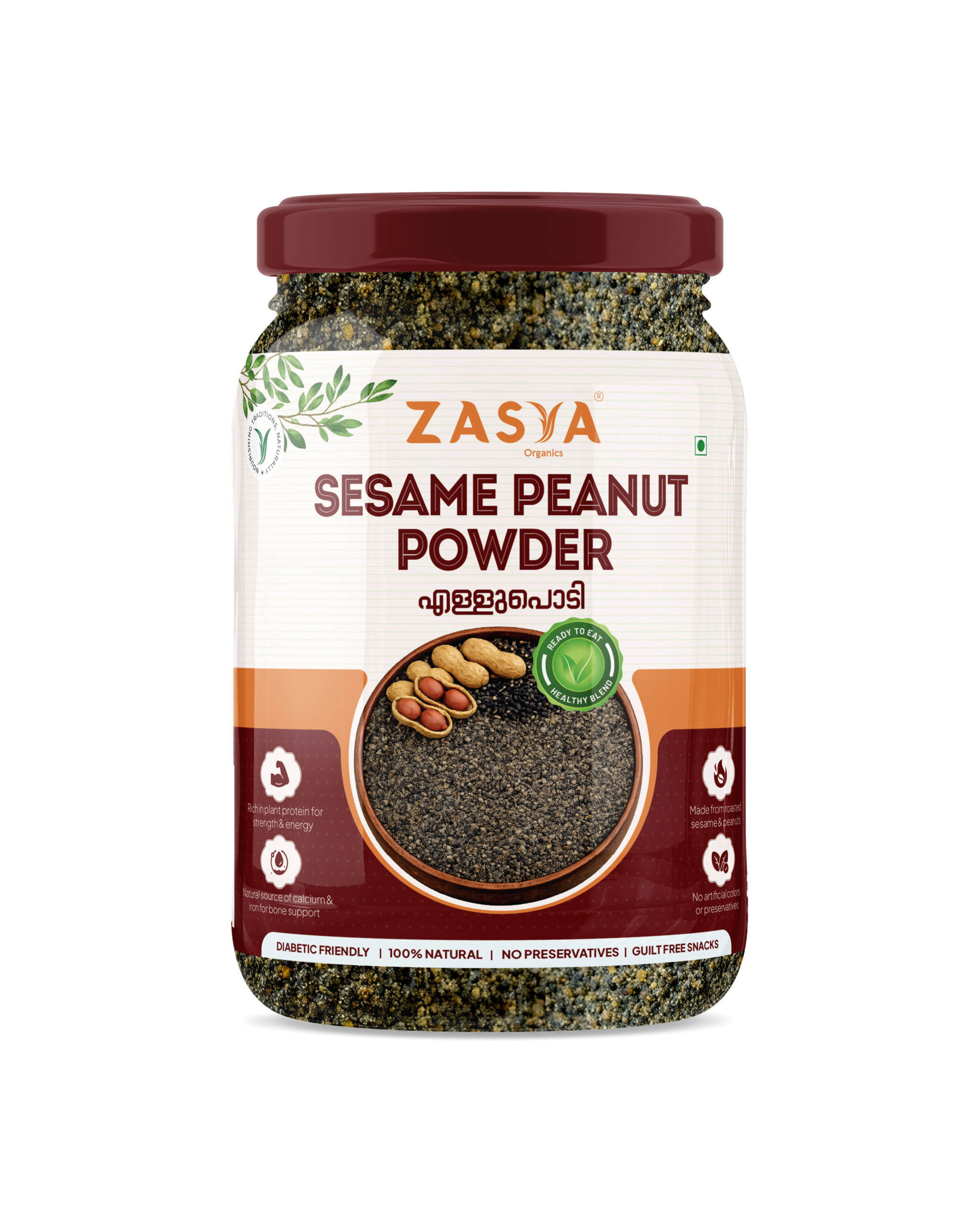 Sesame Peanut Powder | Ready to eat | Ellupodi