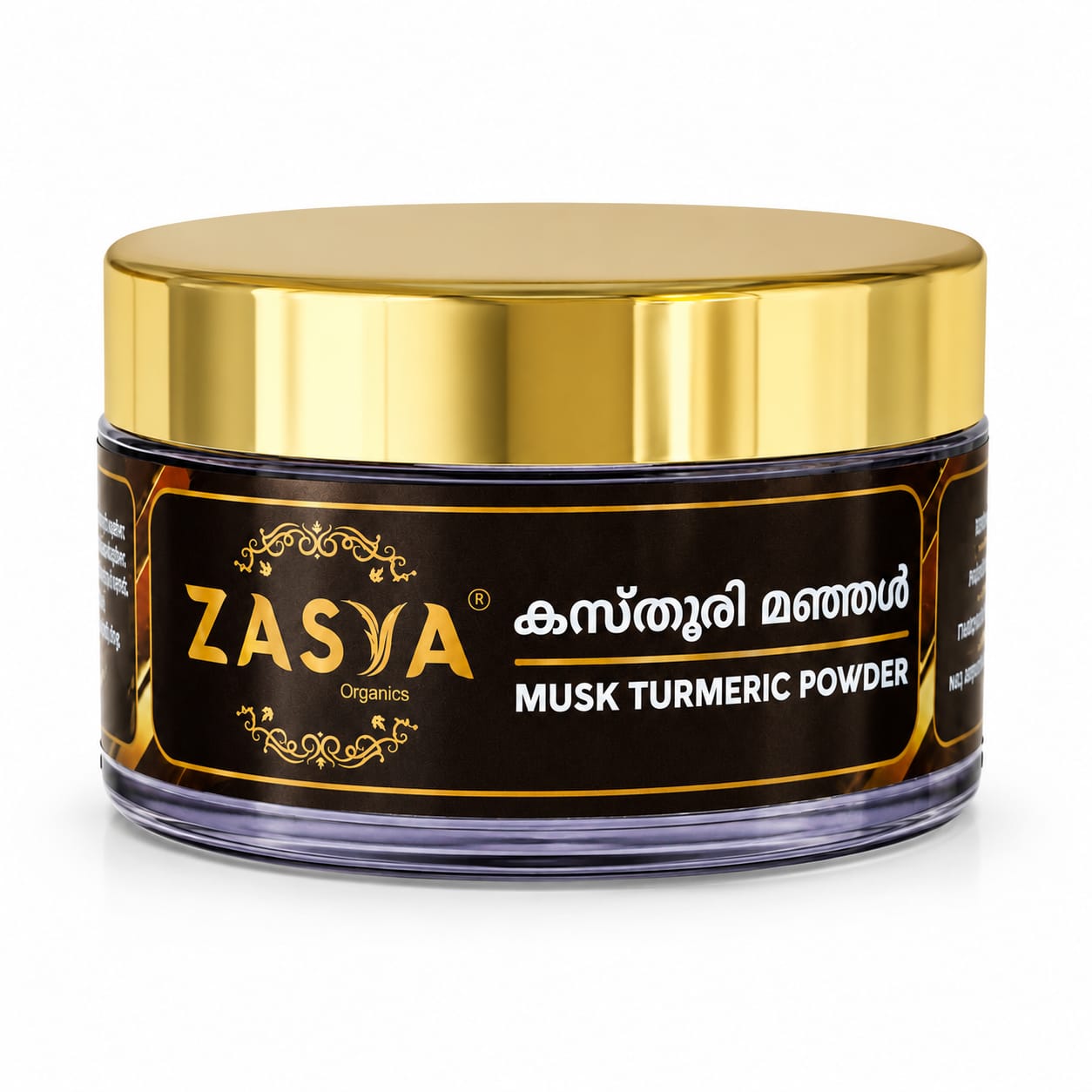 Kasturi Manjal | Premium Musk Turmeric Powder | Original