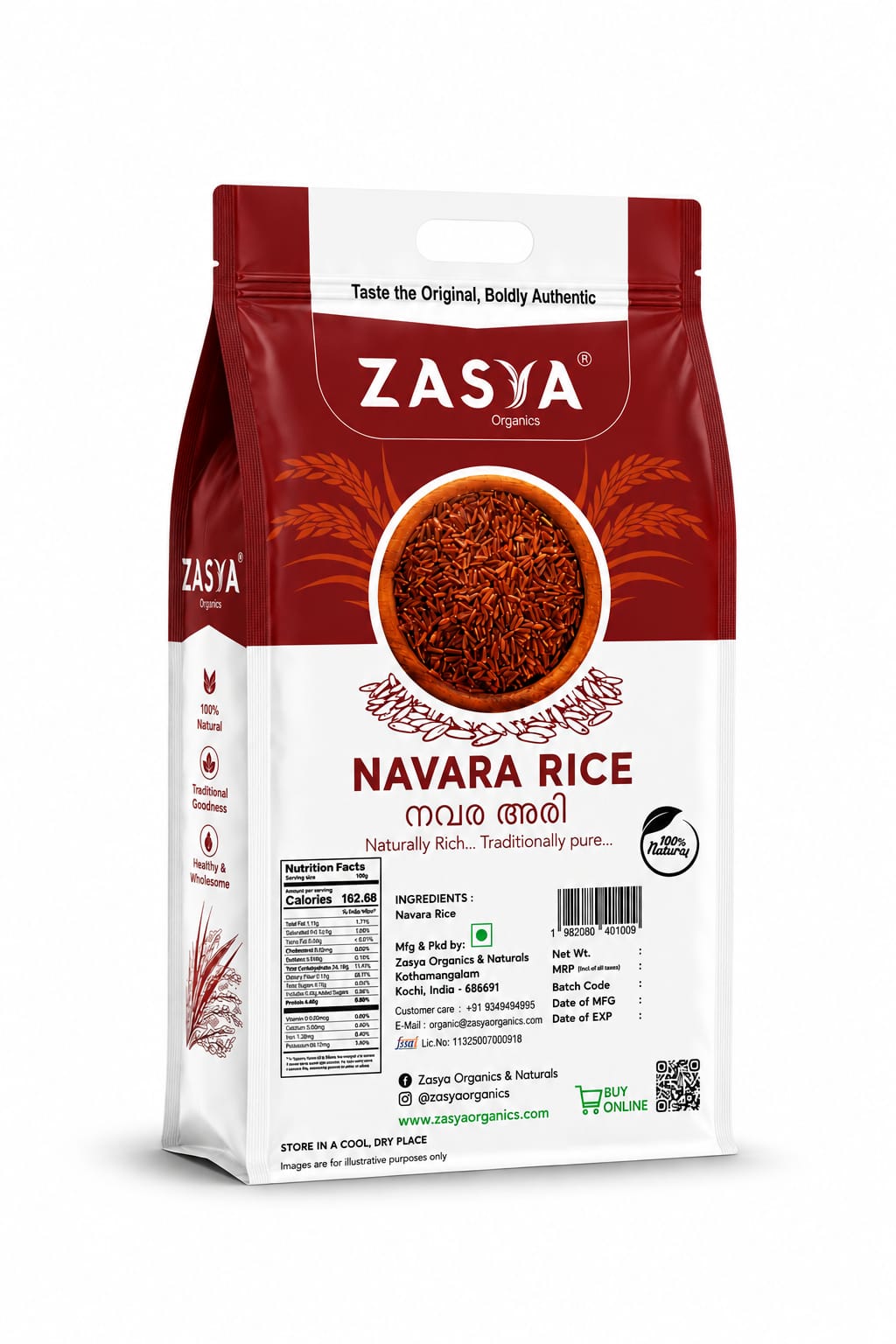 Navara Rice | Authentic Kerala Heritage Rice