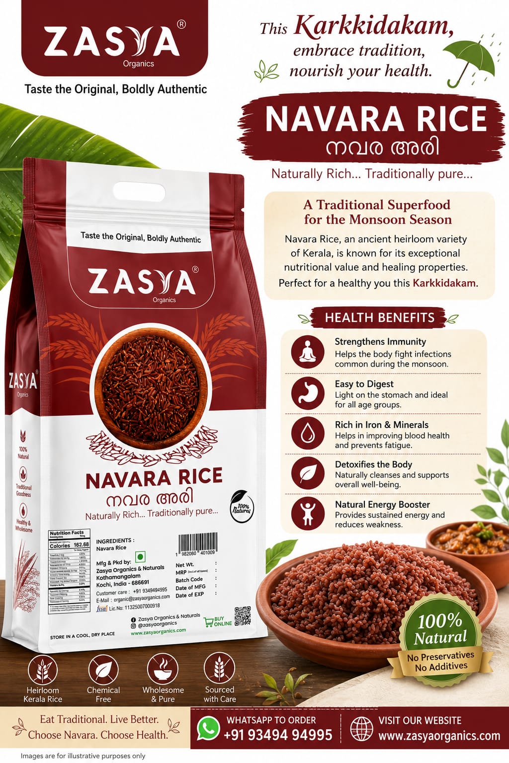 Navara Rice | Authentic Kerala Heritage Rice - Image 2